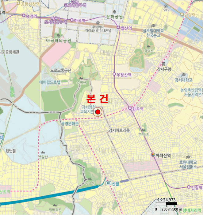 물건 사진 8