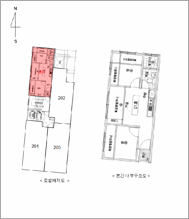 물건 사진 5