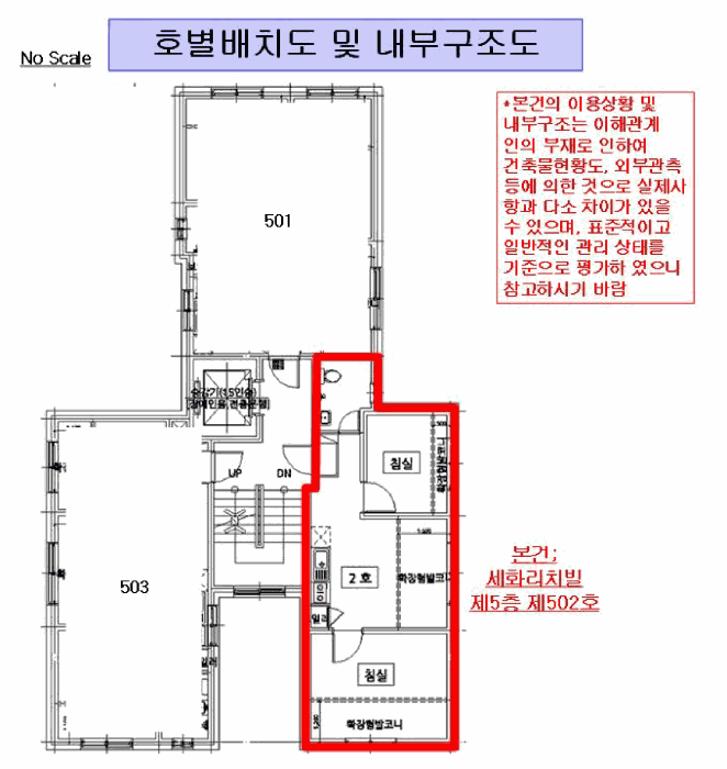 물건 사진 4