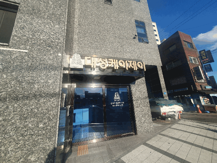 물건 사진 9