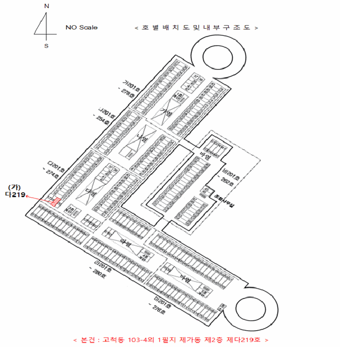 물건 사진 4