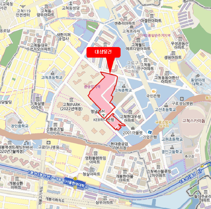 물건 사진 5