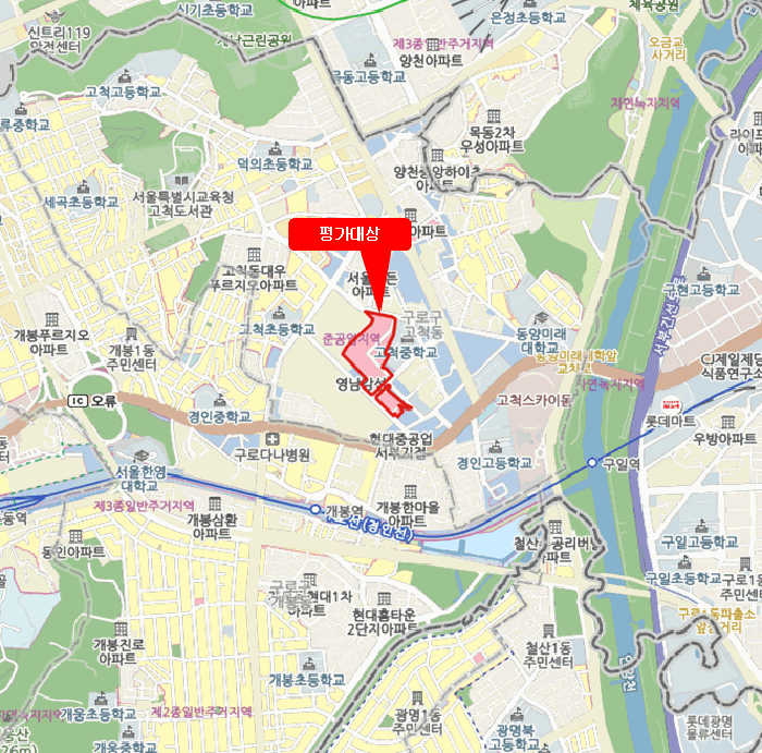물건 사진 6