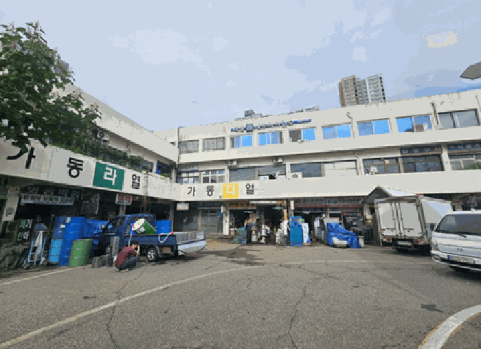 물건 사진 7