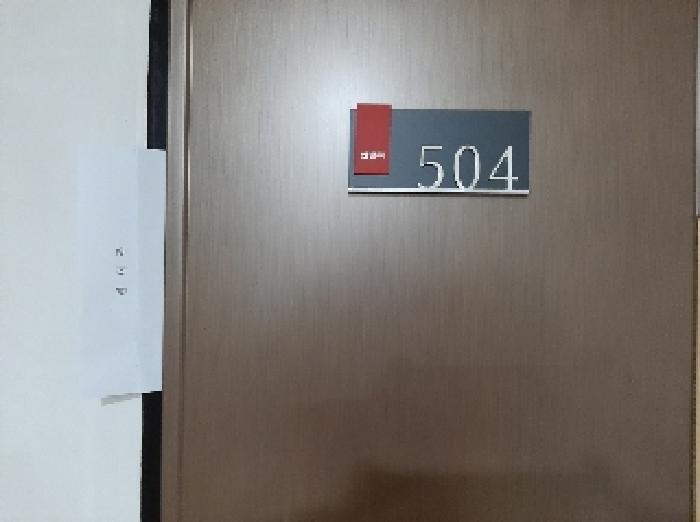 물건 사진 3