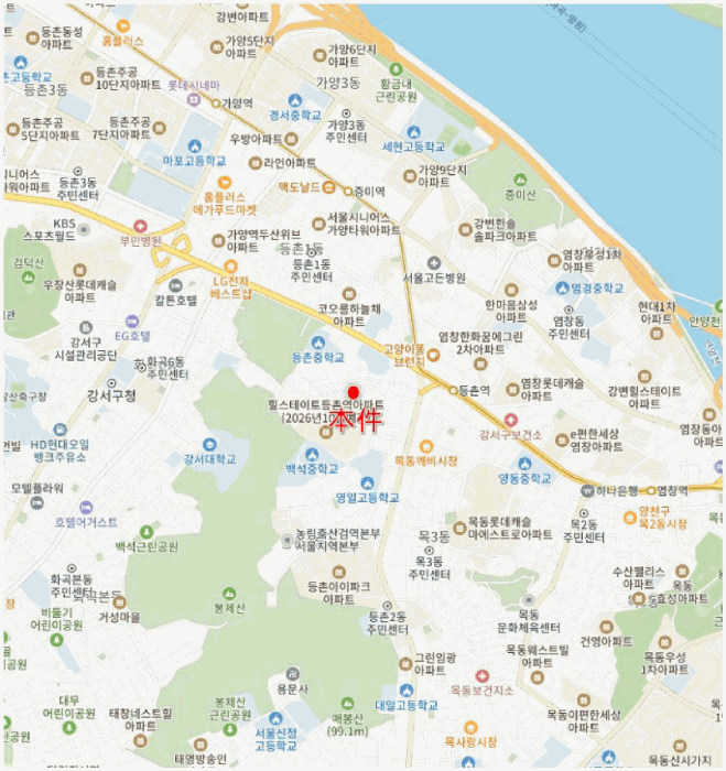 물건 사진 6