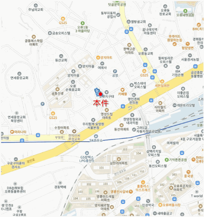 물건 사진 4