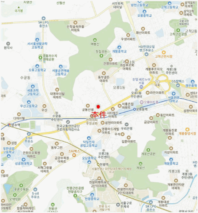 물건 사진 5