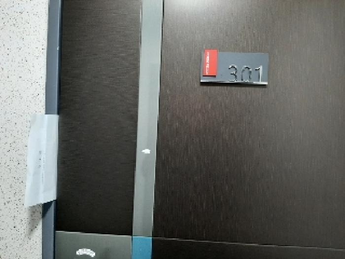 물건 사진 3
