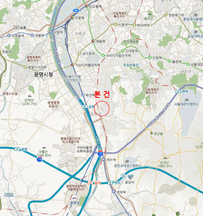 물건 사진 5