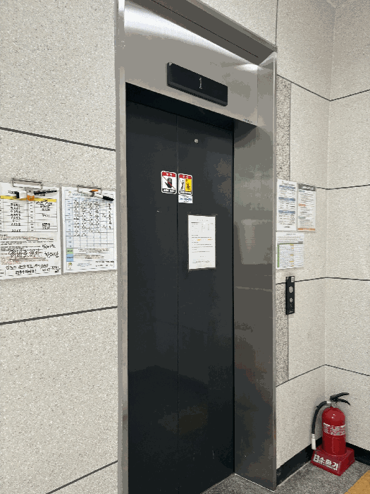 물건 사진 10