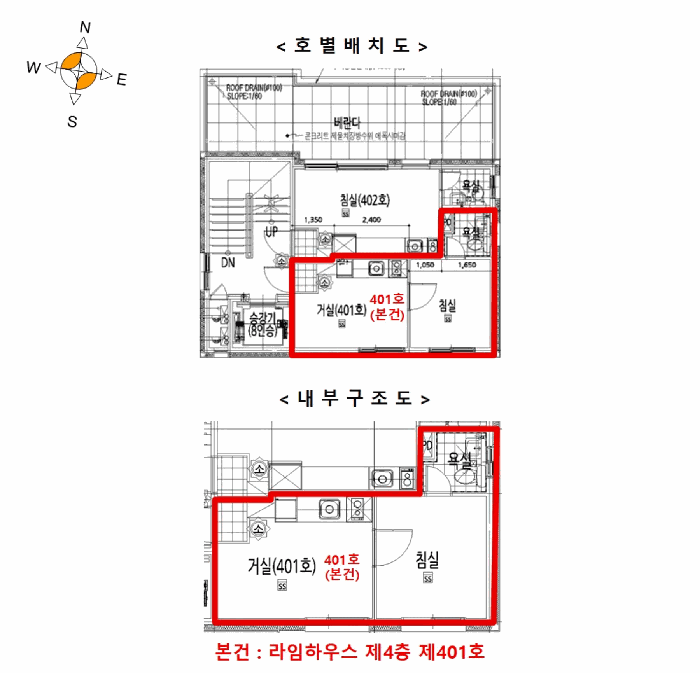 물건 사진 11