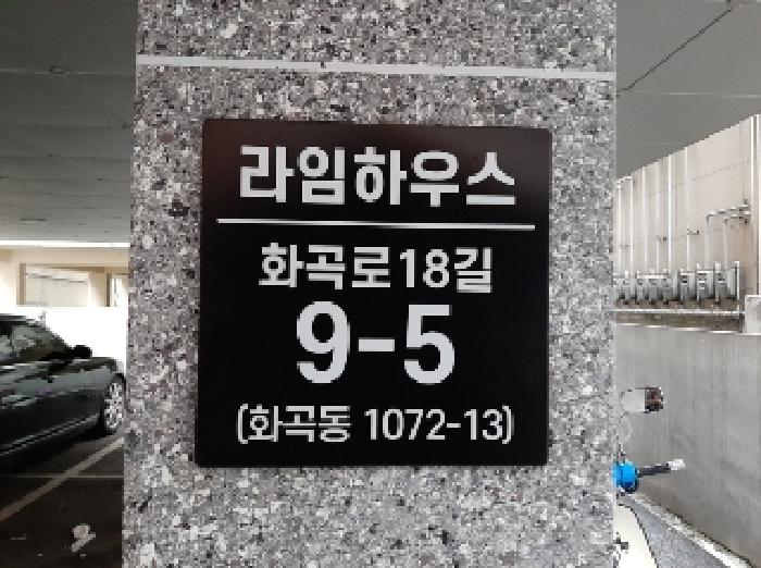 물건 사진 3