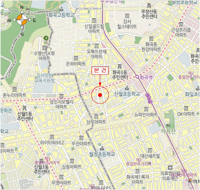 물건 사진 6