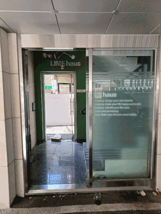 물건 사진 8