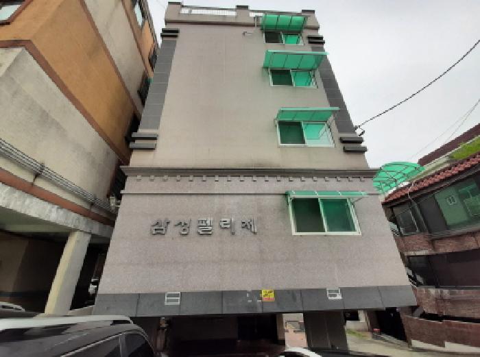 물건 사진 3