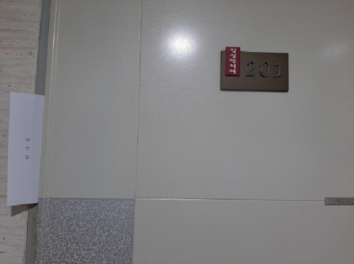물건 사진 4