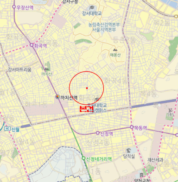 물건 사진 7