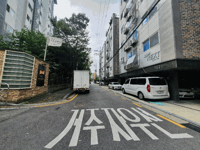 물건 사진 15