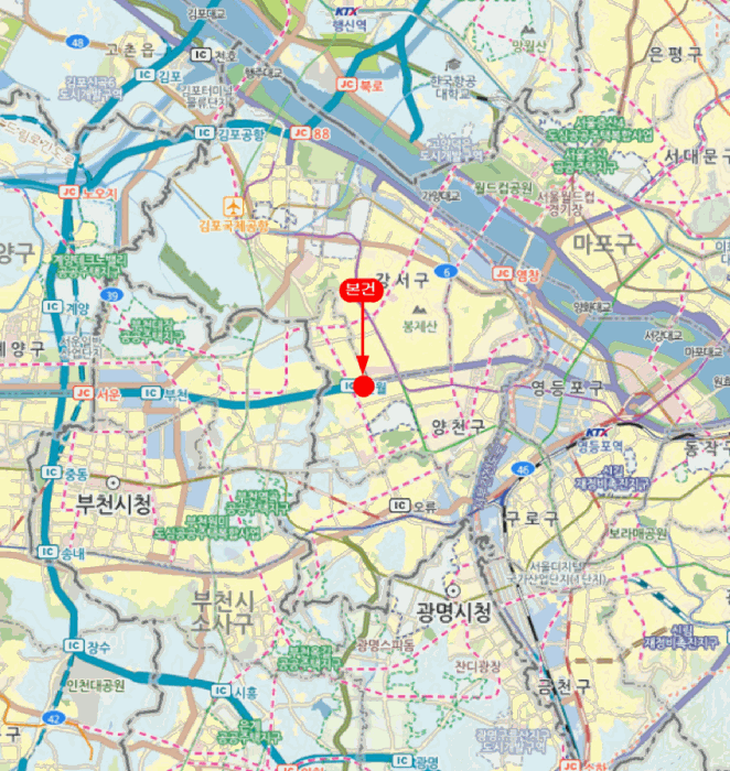 물건 사진 7