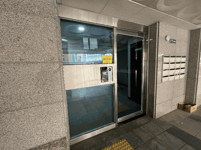 물건 사진 7