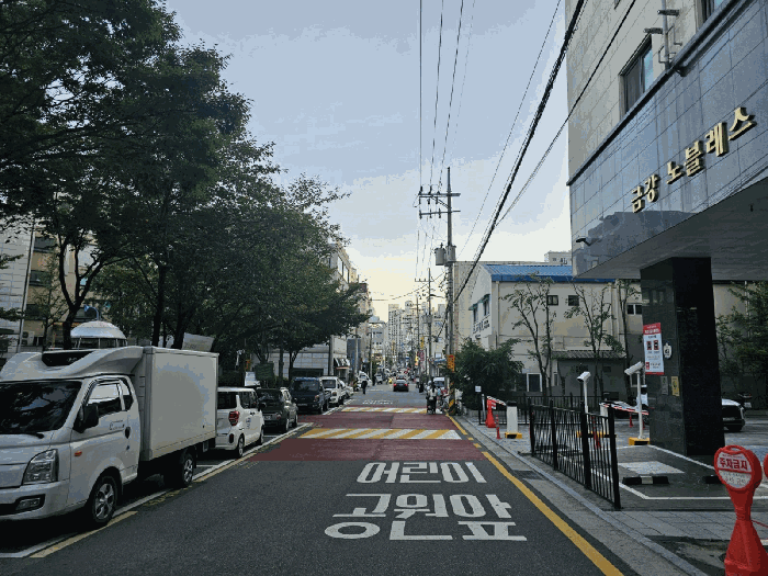 물건 사진 9
