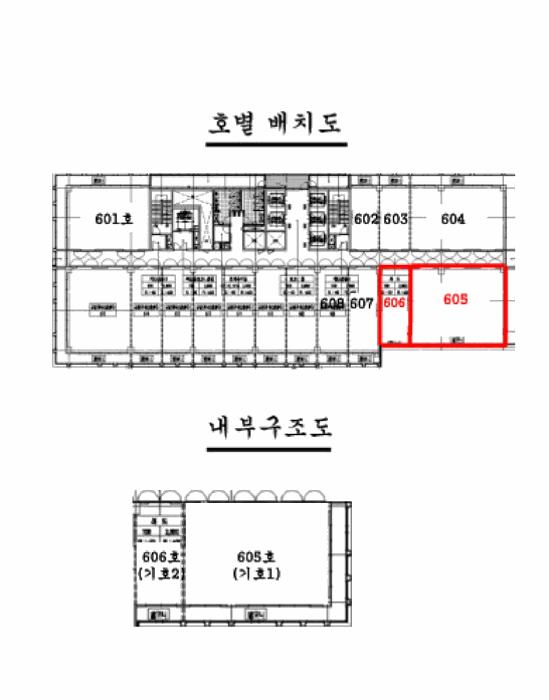 물건 사진 13