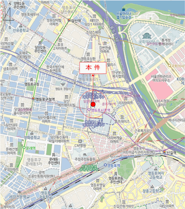 물건 사진 8