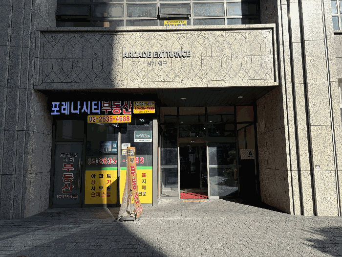 물건 사진 12