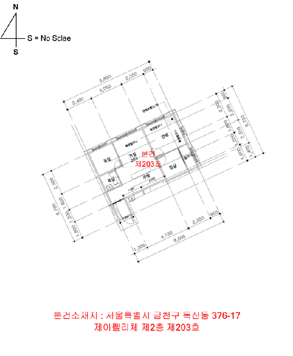 물건 사진 16