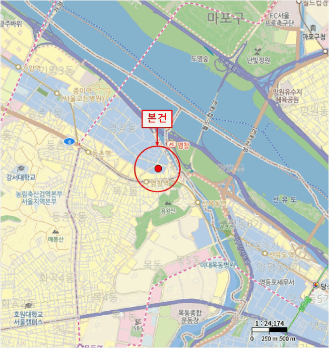 물건 사진 7