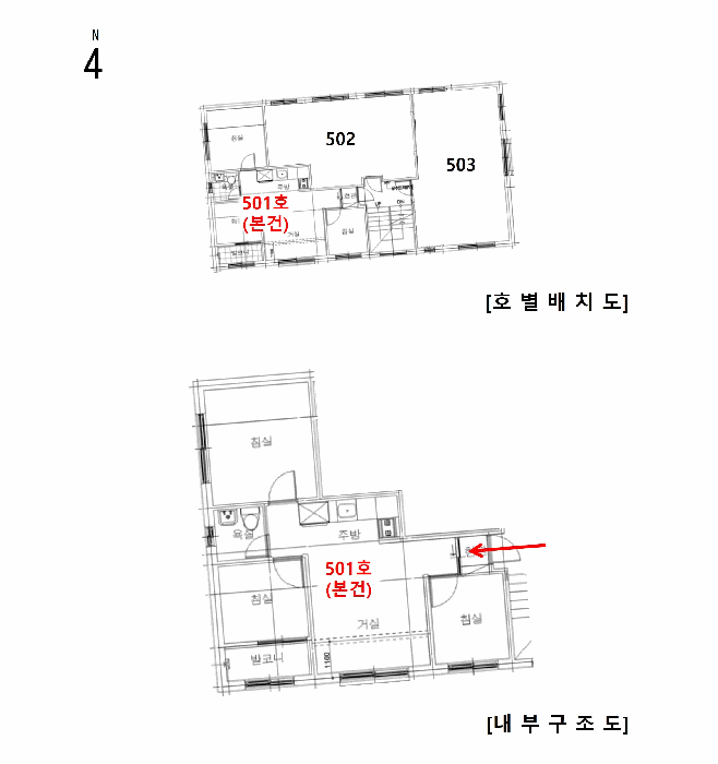 물건 사진 10