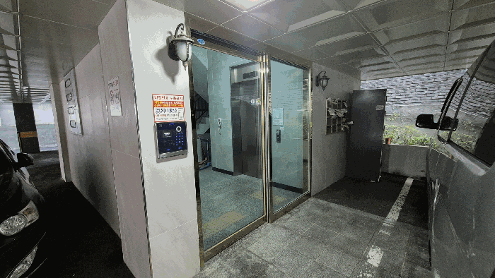 물건 사진 11