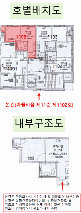 물건 사진 15