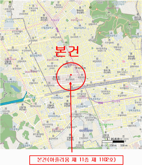 물건 사진 6