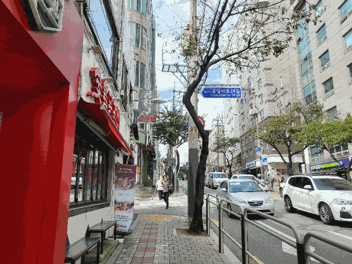 물건 사진 7