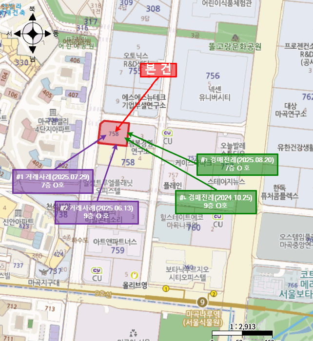 물건 사진 5