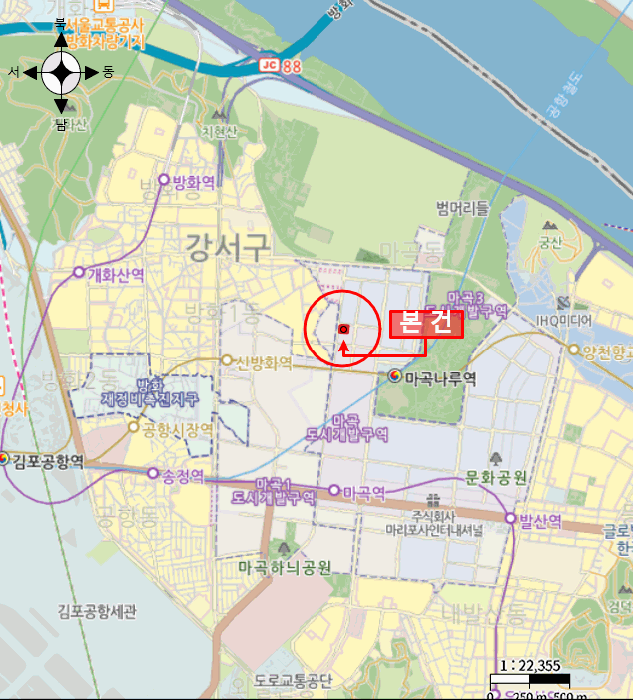 물건 사진 6