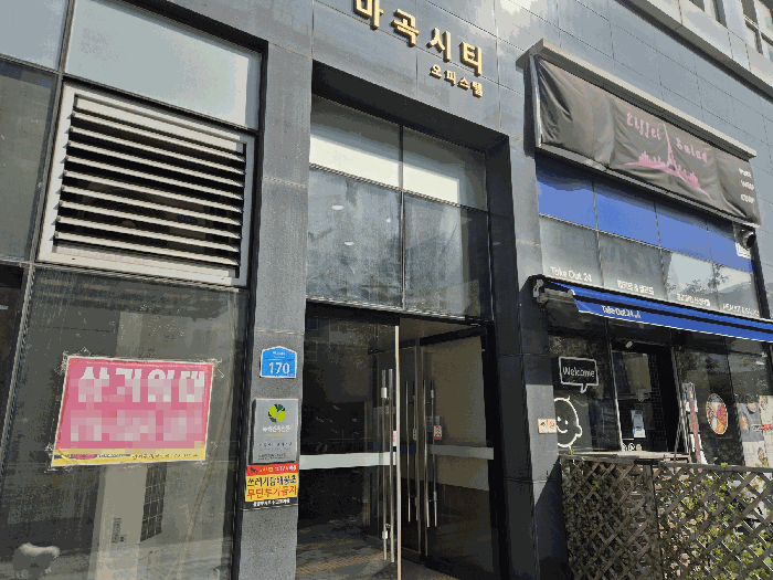 물건 사진 10