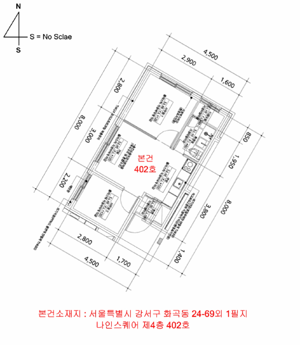 물건 사진 16