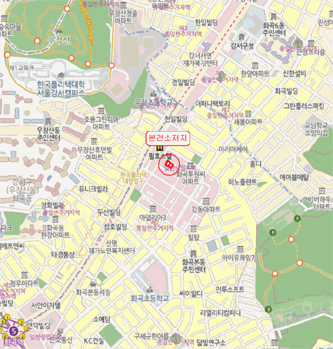 물건 사진 7
