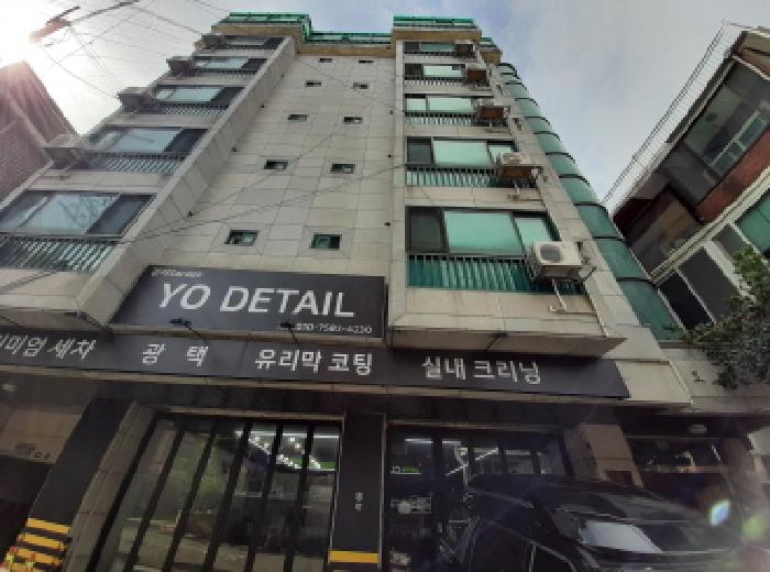 물건 사진 2