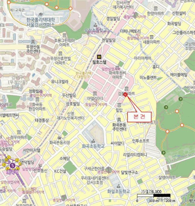 물건 사진 6