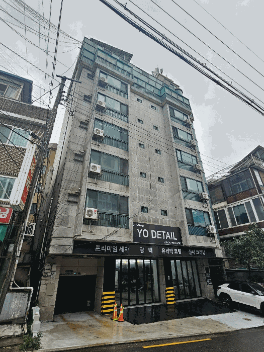 물건 사진 7