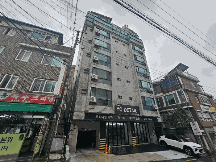 물건 사진 8
