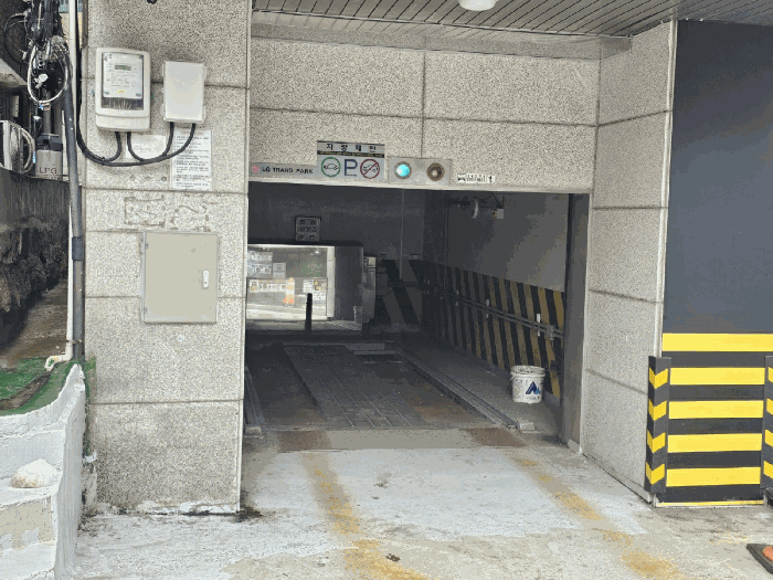 물건 사진 10