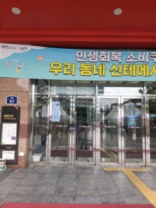 물건 사진 2