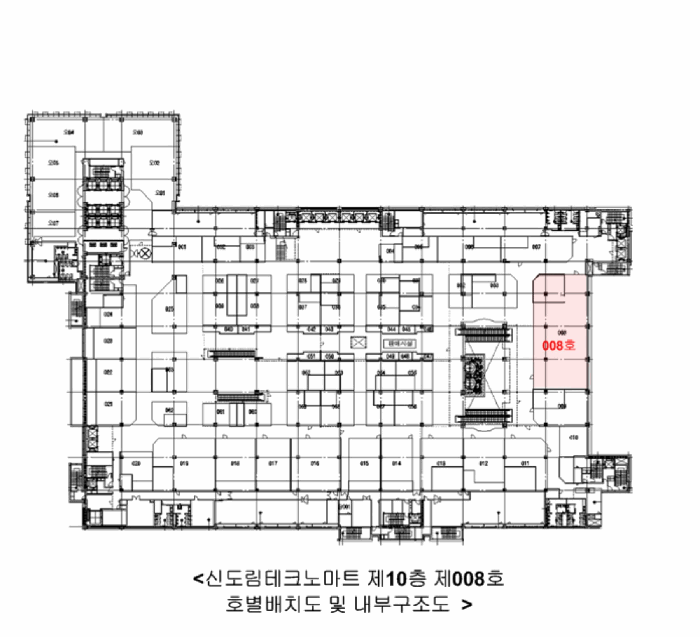 물건 사진 18