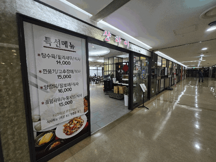 물건 사진 8