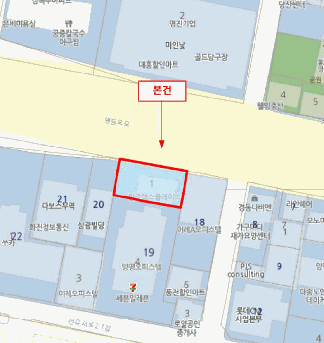 물건 사진 4